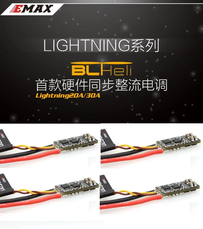 

4pcs/Lot EMAX BLHeli Lightning 20A 30A ESC Speed Controller for FPV RC Racing Quadcopter Multi-copter