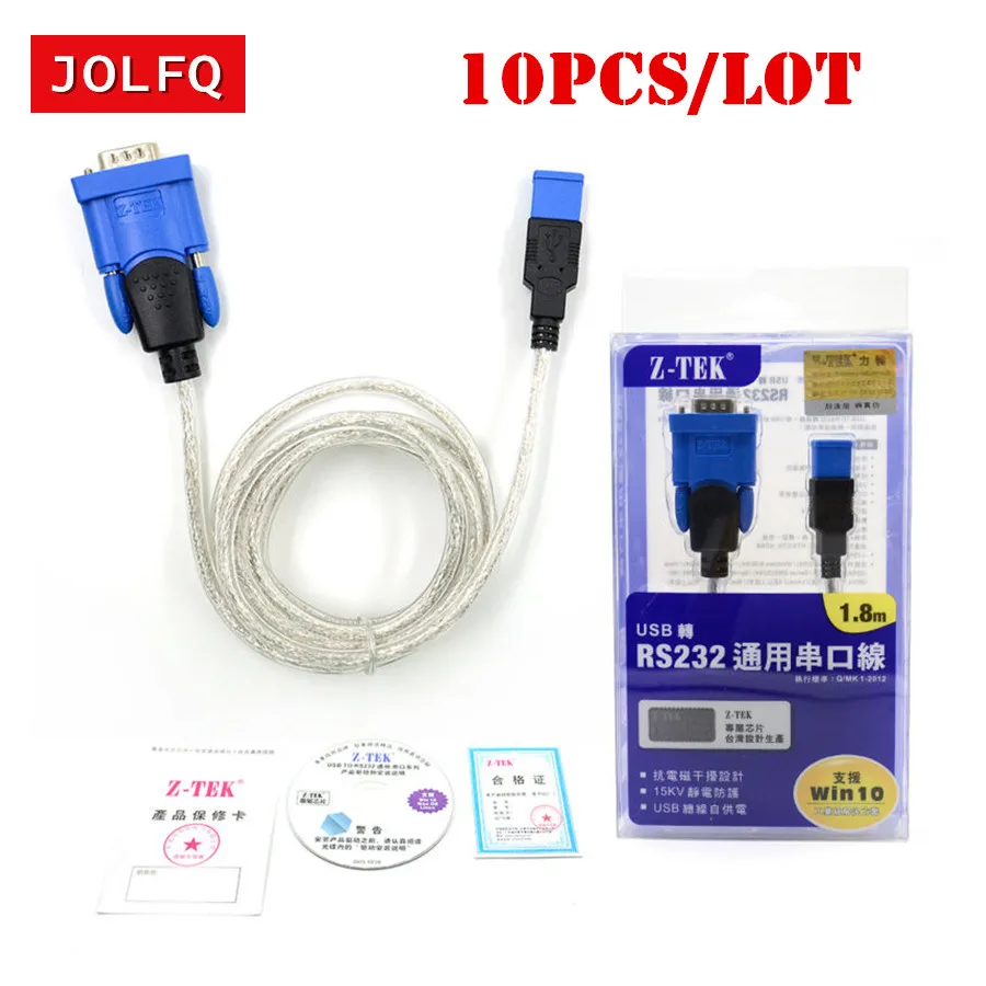 10 шт. DHL Бесплатная Лучшая цена Z TEK USB1.1 для RS232 преобразование разъем USB Rs232 OBD2