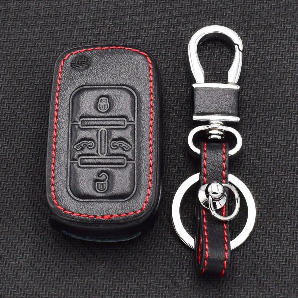 Чехол для автомобильного ключа ATOBABI Кожаный флип без дистанционный брелок