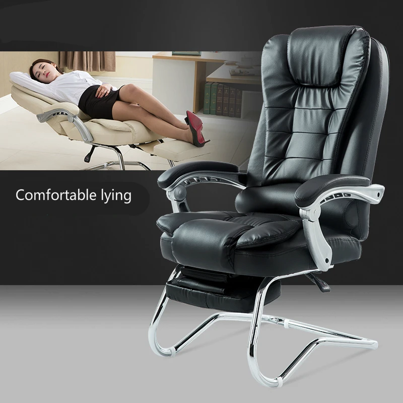 Арочный компьютерный стул офисный для отдыха комфортный массаж Конференц-стул