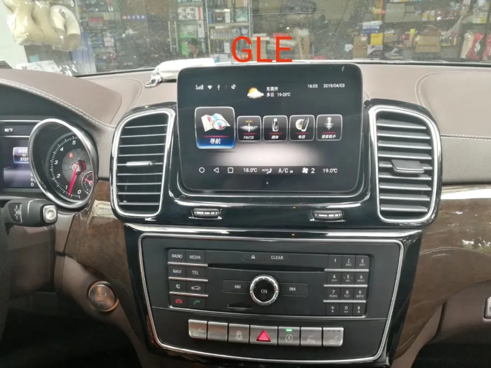 MERRYWAY 2015 2019 8 4 ''экран приборной панели для Benz NTG5.0/5 1 GLE/GLS Android DVD Мультимедиа gps