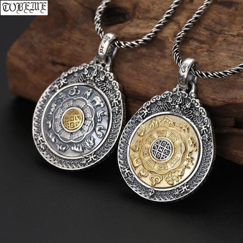 

NEW 925 Silver Tibetan Nine Direction Eight Symbols Pendant Necklace Sterling Buddhist OM Pendant Lucky Pixiu Amulet
