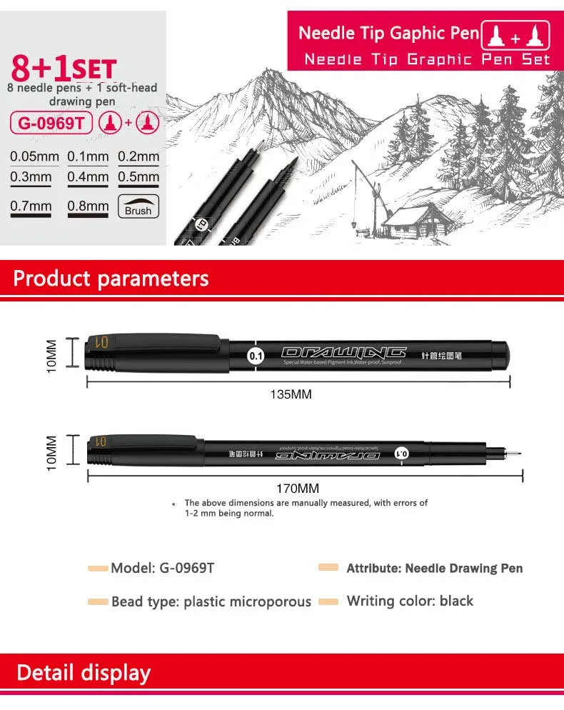 Genvana 2 шт. ручка Pigma micron ход крючок линия ручной работы игольчатый наконечник графическая ручка dawing liner fineliner Sketching Art маркеры
