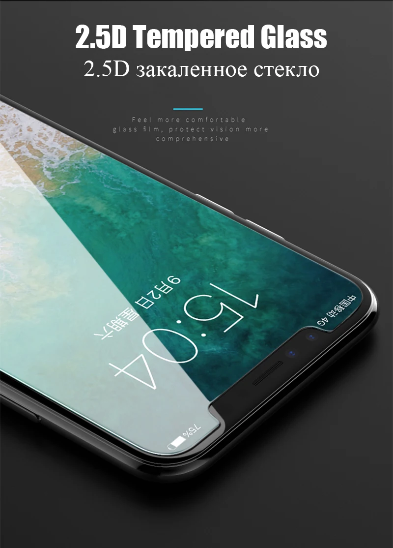 RZP 9H Защита экрана для iPhone X 10 закаленное стекло для Apple iPhone 6 S 7 8X10 Plus защитная пленка 0,3 мм 9H