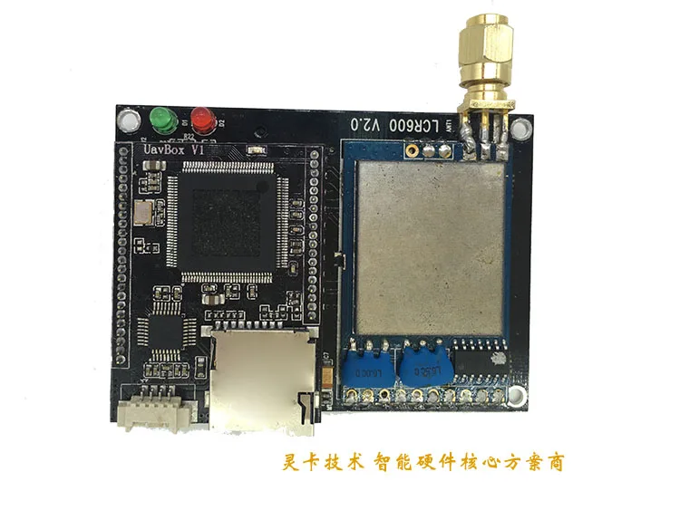 Бесплатная доставка! Linkcard FPV 32Ch 5 8G 600mW беспроводной AV мини-передатчик LCT600 приемник