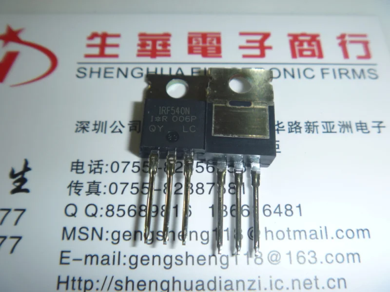 IRF540N |