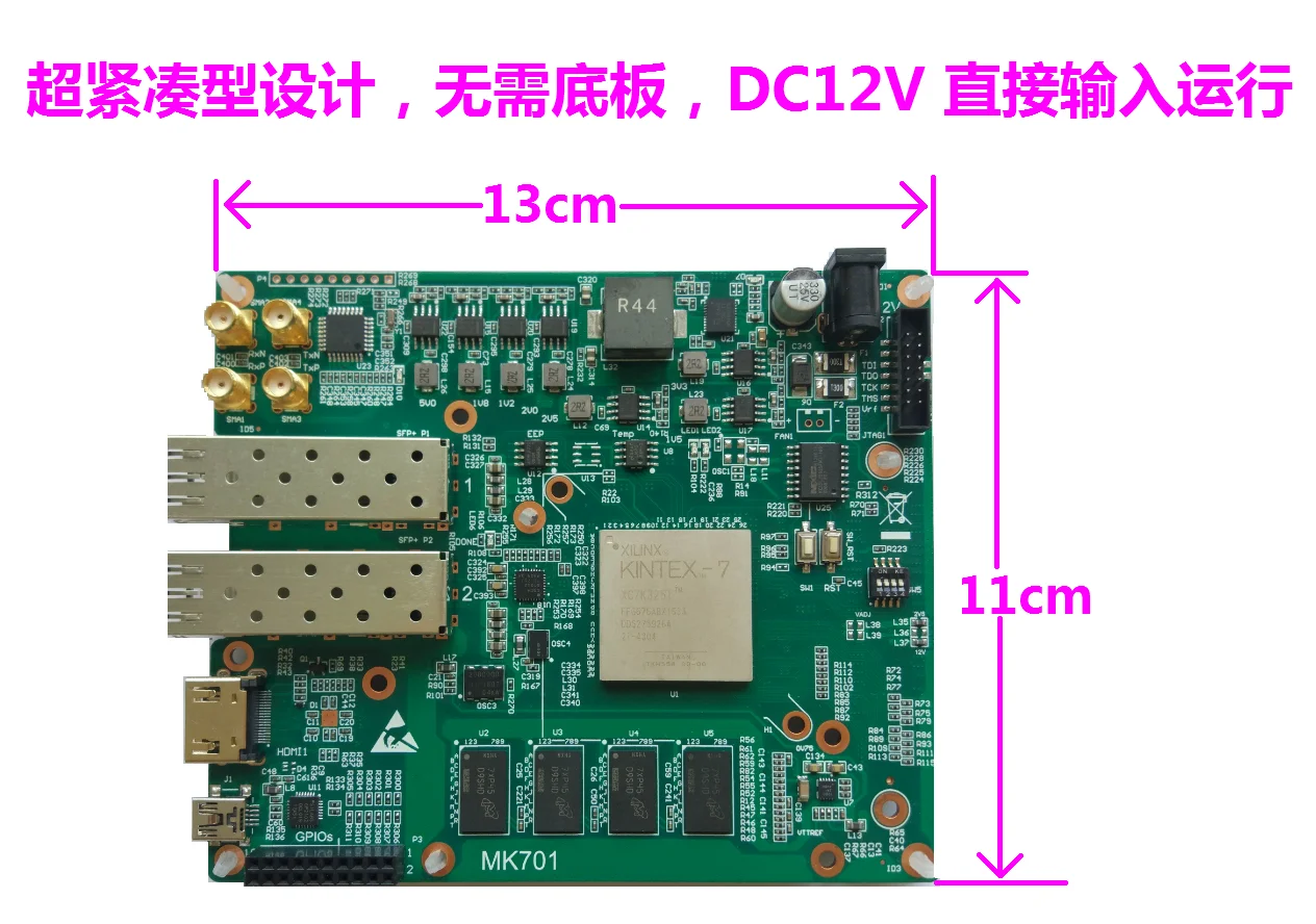Kintex 7 макетная плата XC7K325T FPGA Core Board superвычислительная машина функция проверки