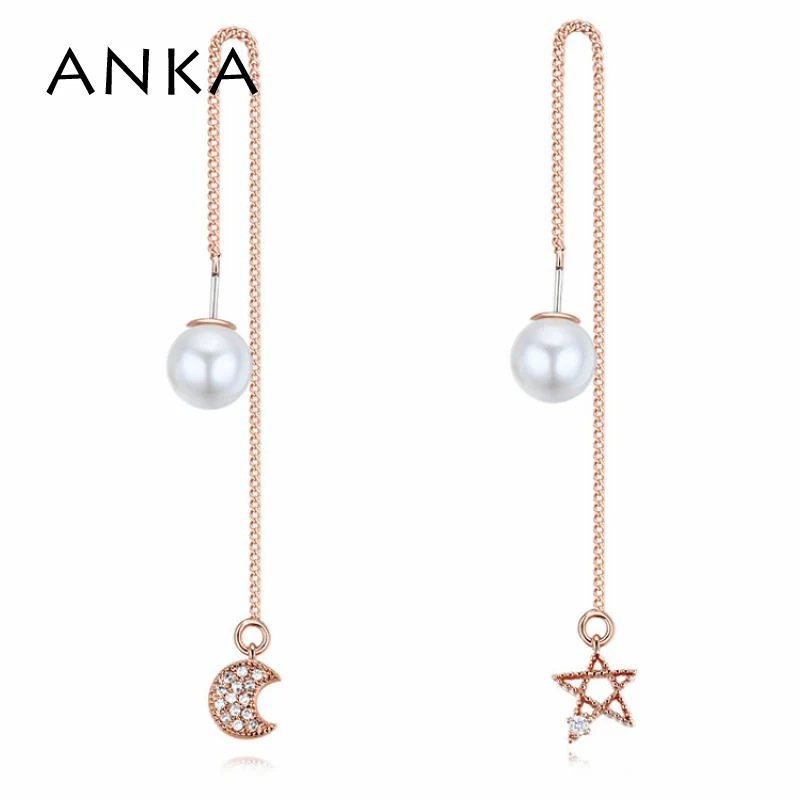 Женские длинные серьги в форме Луны и звезды с цирконом