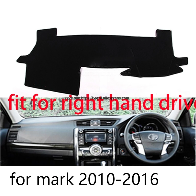 STPLRGECP двухслойный черный тире коврик для toyota Mark X Reiz 2005-16 Dashmat ковер приборной