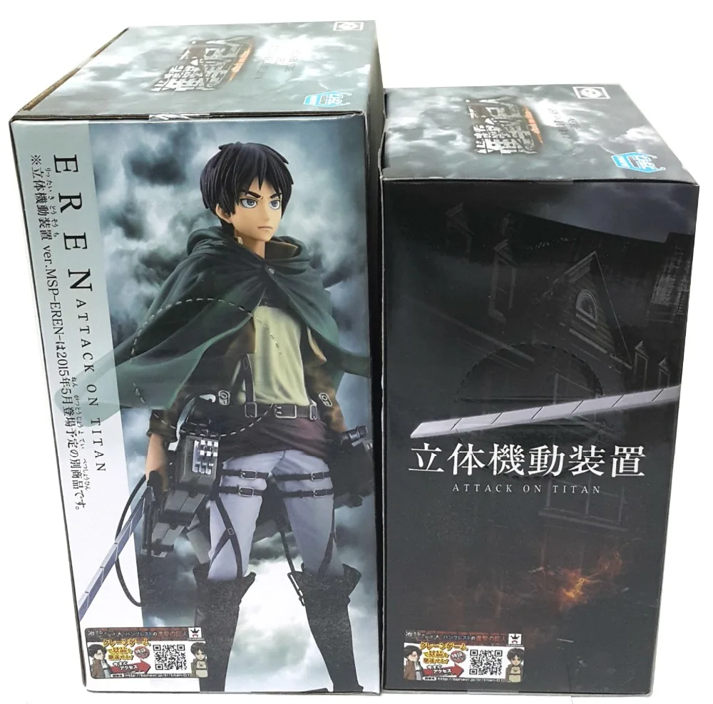 Коллекционная Фигурка BANPRESTO Master Stars Piece (MSP) 100% оригинал Эрен Йегер + 3D маневренное