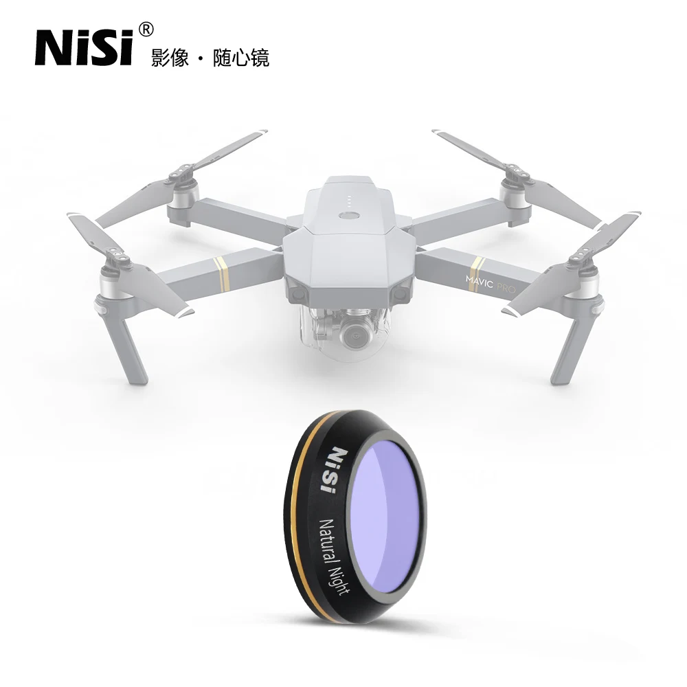 НИСИ для БПЛА DJI Mavic Pro Фильтр Натуральный ночной фильтр светильник | Электроника