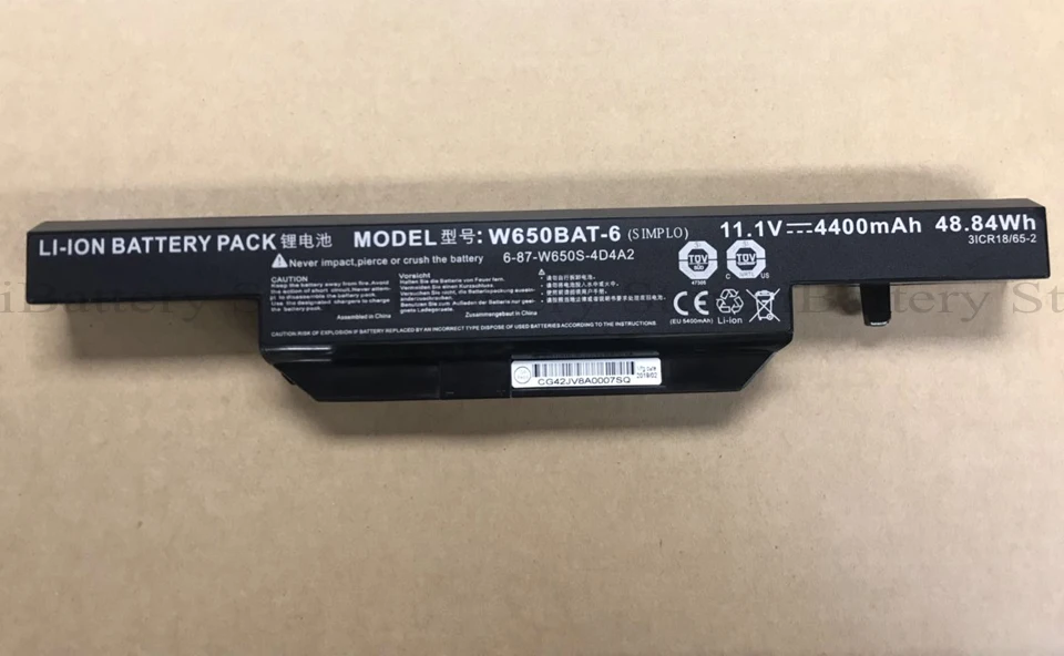 Оригинальный аккумулятор для смартфона женская модель G150SG K5 Gigabyte P15 V2 P15F V3 Q2556 Series