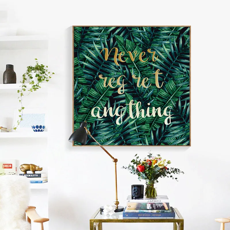 Постеры и принты скандинавские украшения зеленые растения настенные картины для