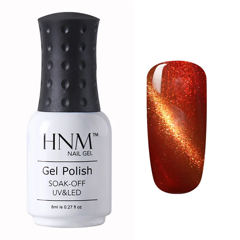 HNM купить 3 получить 1 подарок шт. магнетический кошачий глаз личная гигиена гель