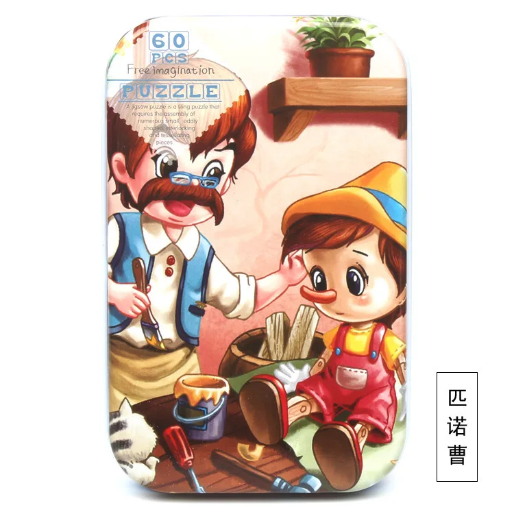 cao Premium Size 22.5* 13cm Wooden Large 60 Piece Iron Box Cartoon Animal Baby Puzzle Child Wooden Educational Toy Girl Boy - Цвет: cao