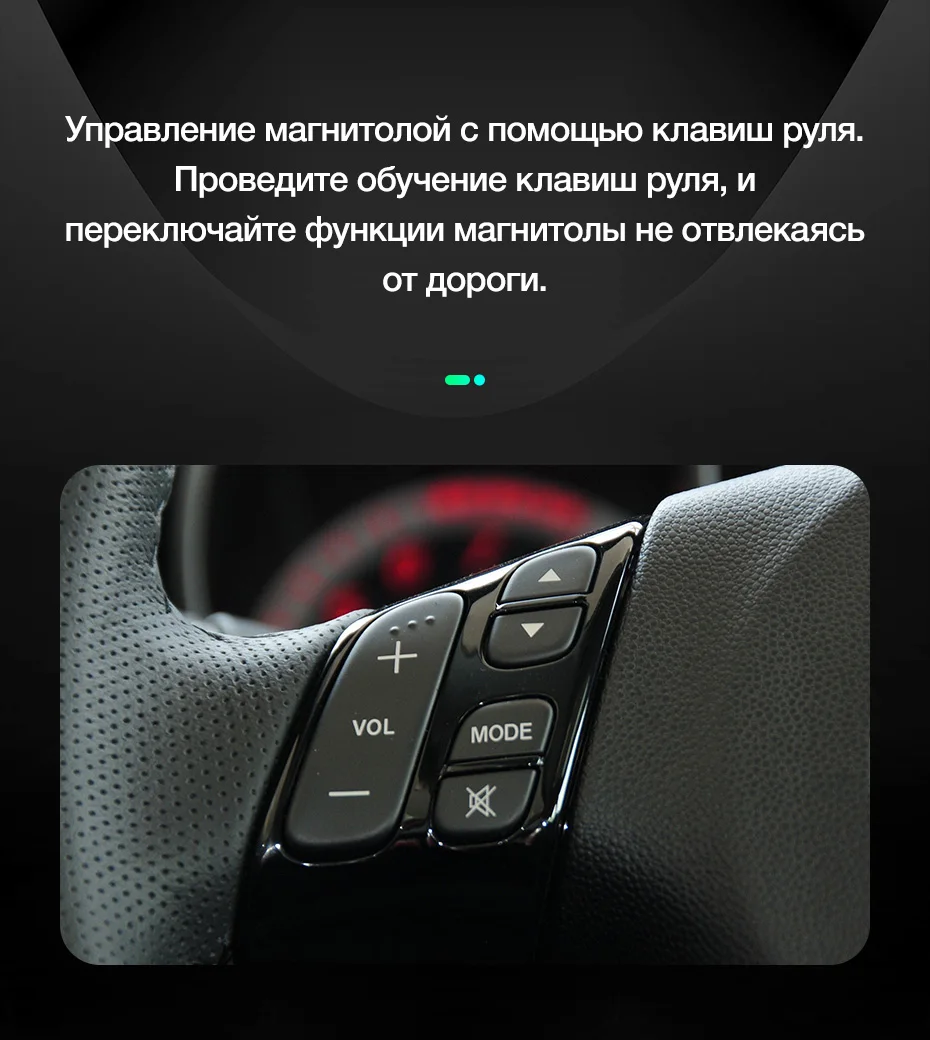 TEYES SPRO Штатное Головное устройство For Mazda 3 2003-2009 GPS Android 8.1 aвтомагнитола магнитола автомагнитолы Андроид для Мазда 3 1 поколение BK аксессуары штатная магнитола автомобильная мультимедиа