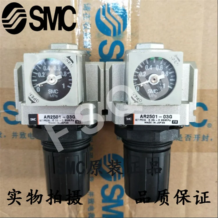 AR25 03 A AR2501 03G 03E SMC регулирующий клапан давления Регулятор источника воздуха