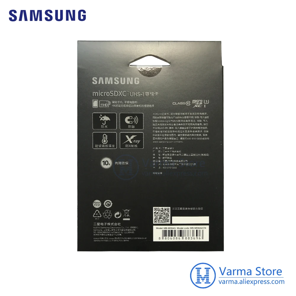 Samsung TF карты MB MD PRO Plus microSD флэш памяти UHS I 64 ГБ U3 Class10 microSDXC высокоскоростной