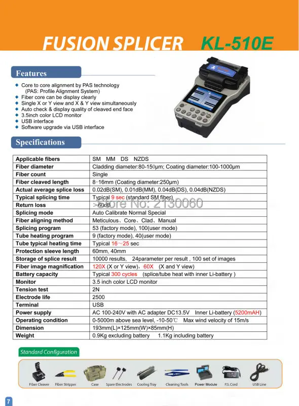 Оригинальный Новый JILONG KL-510E волоконно-оптический Сплайсер | Безопасность и