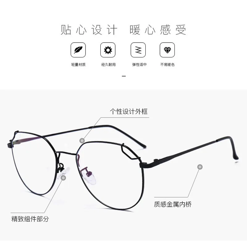 Модные круглые очки с прозрачными линзами женские для чтения компьютерные