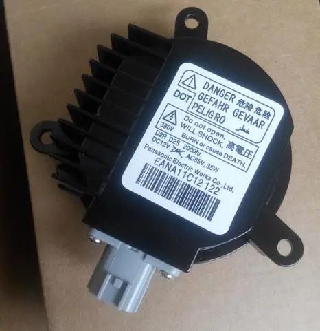 Высокое качество 12В 35 Вт OEM оригинальная фара D2S/R HID балласт без кабелей для infiniti nis