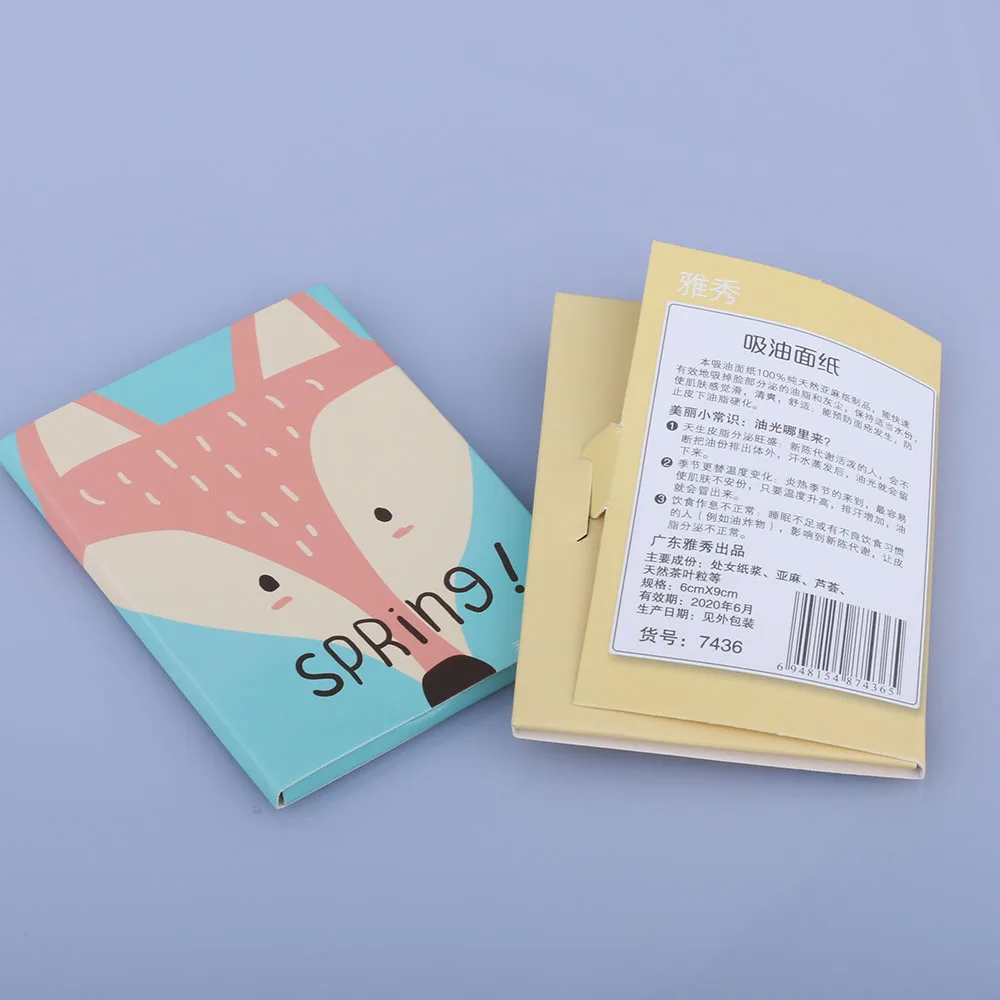 50 sheets/уп Макияж для лица с двумя лезвиями впитывания жира промокательные бумаги