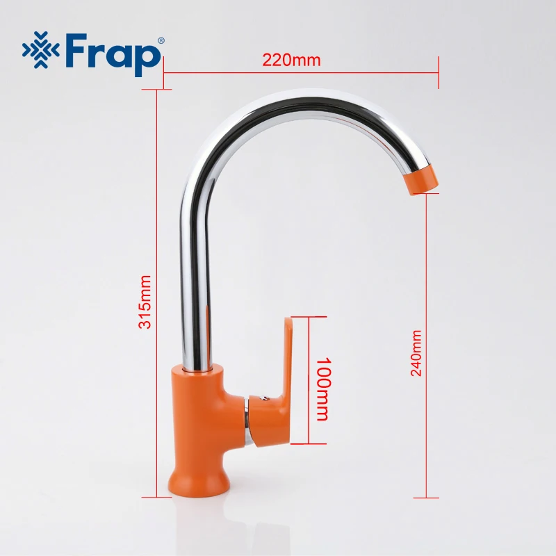 Смеситель для кухни Frap F4031 современный латунный 3 цвета вращение на 360 градусов |