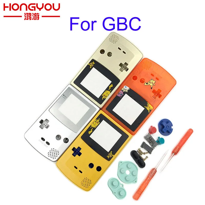 Для GBC Ограниченная серия замена оболочки для Gameboy цвет GBC игровая консоль полный корпус