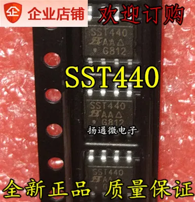 

Бесплатная доставка SST440 SOP8