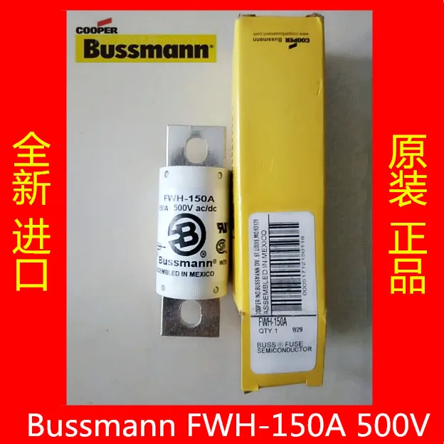 

FWH-1000A импортные предохранители Bussmann 1000A 500V