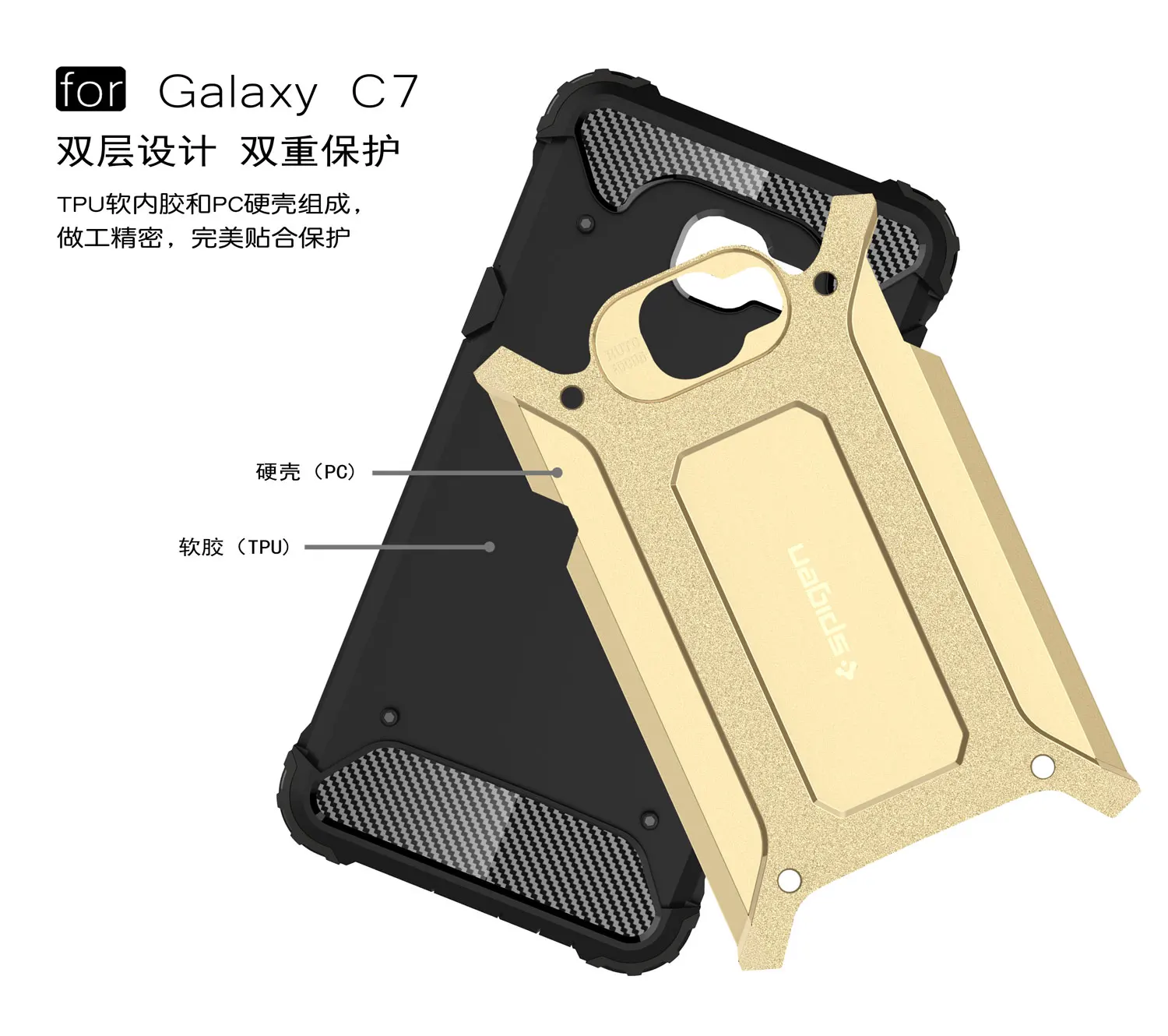 WolfRule For Cover Samsung Galaxy C7 Case Anti Knock Plastic Silicone Phone C7000 Armor 5.7'' | Мобильные телефоны и