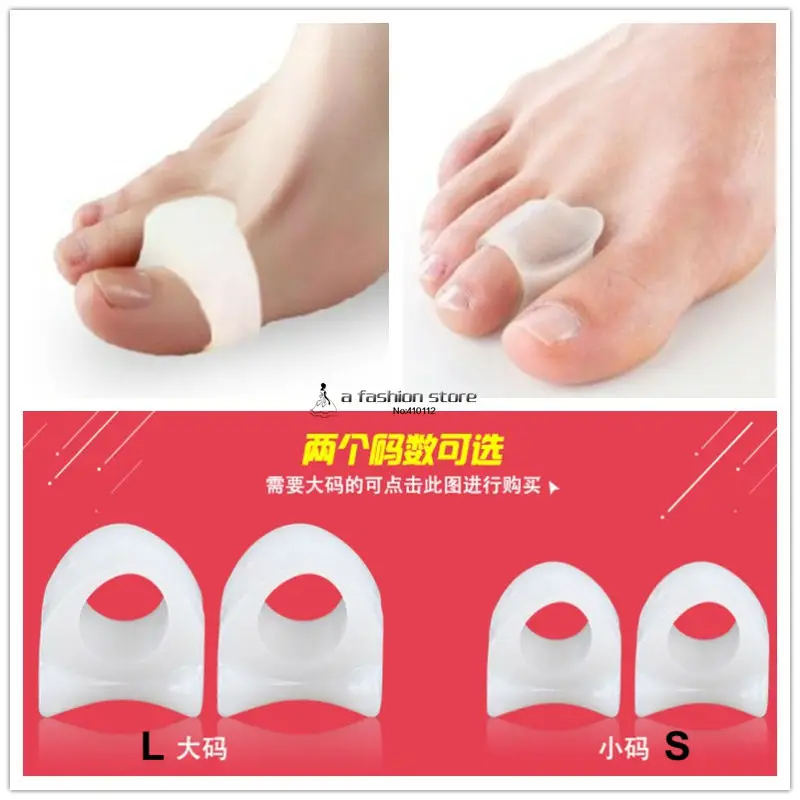 4 шт. разделители для большого пальца ноги при вальгусной деформации | Красота и