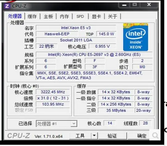 E5 2697V3 Intel Xeon QS версия E5-2697V3 Процессор 14-core 2,60 ГГц 35 Мб 22nm LGA2011-3 E5 2697 V3 145W