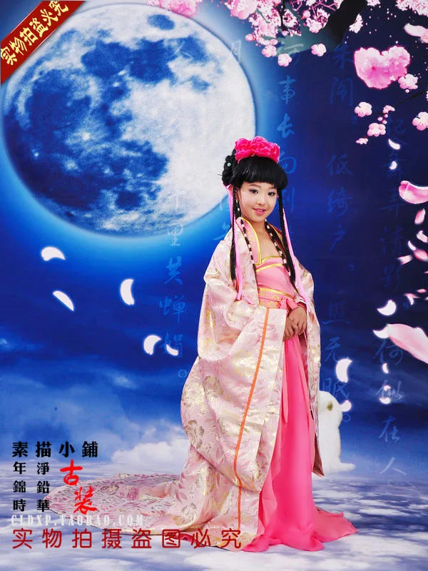 

Tian Xiang Yin Tang Little Empress Dance Costume Hanfu Photography Clothes for Girls