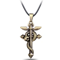 mj jewelry anime fullmetal alchemist bronze metal pendant necklace cross snake cosplay jewelry