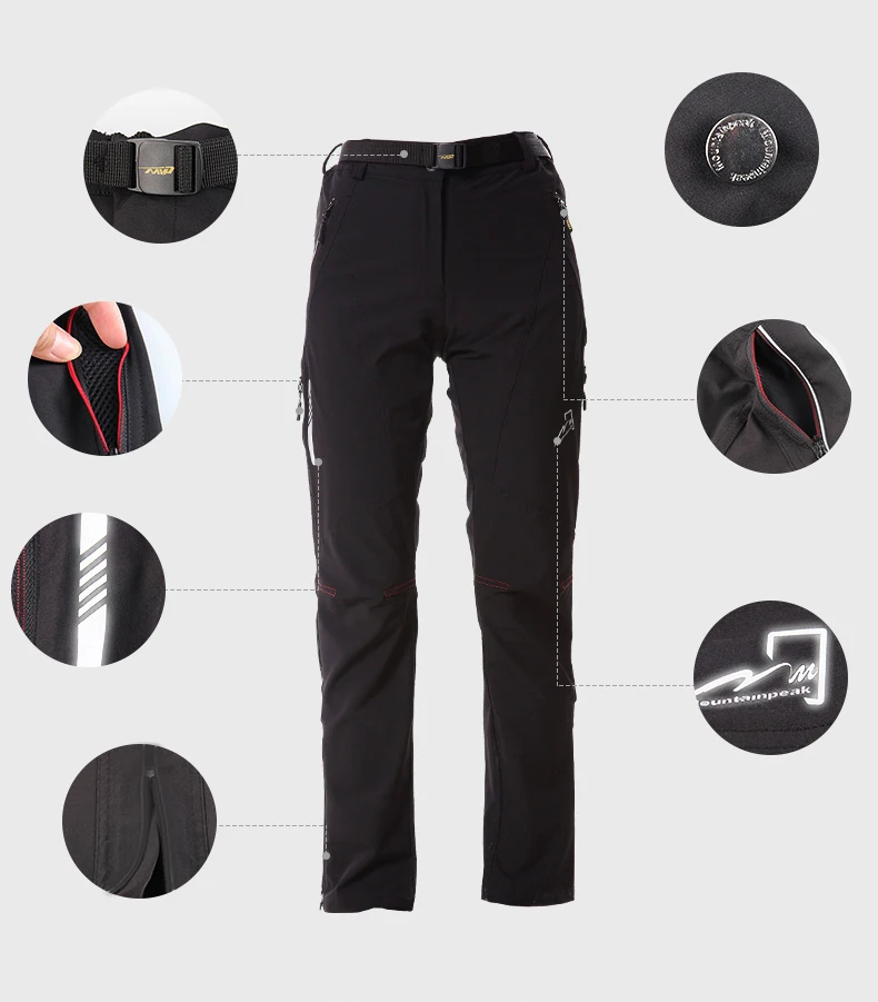 Брюки Mountainpeak Ride мужские и женские быстросохнущие штаны для горного велосипеда