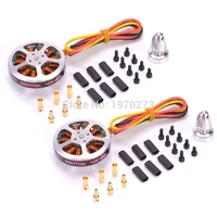 5010 360kv high torque brushless motors for multicopter quadcopter rc airplane aircraft