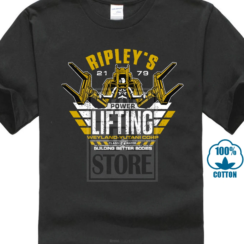 Ripley S Power Lifting футболка Prometheus Uscss Nostromo Alien Yutani Logo corp. | Мужская одежда