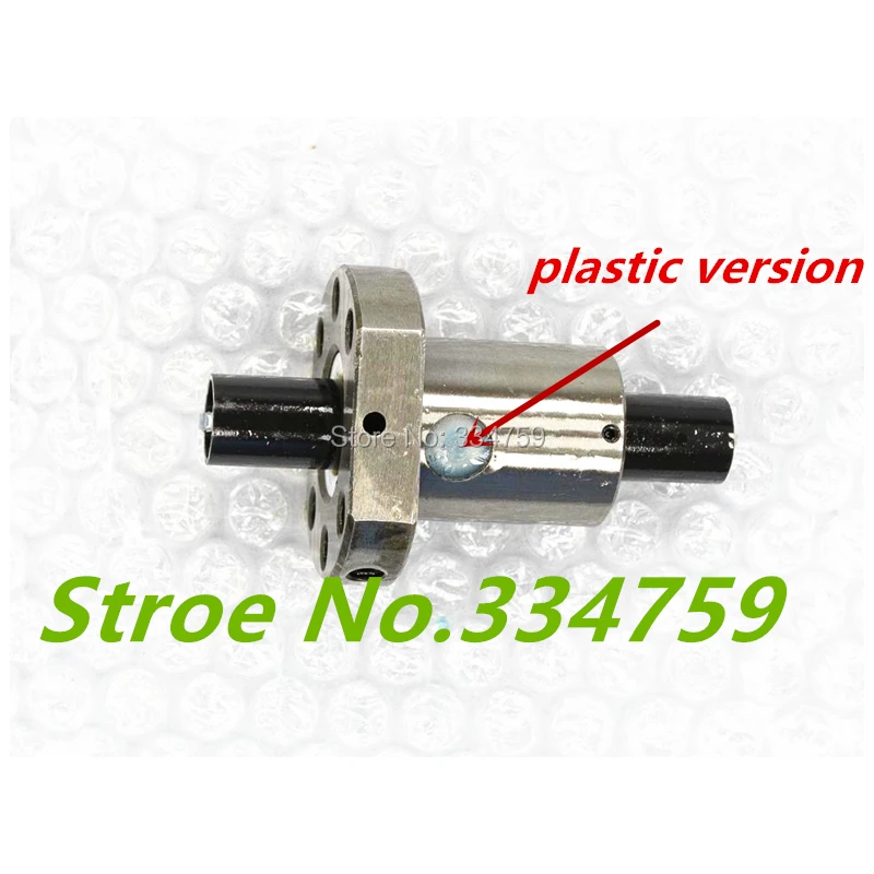Шариковая гайка SFU только SFU1204 SFU1605 SFU1604 SFU1610 SFU2005 SFU2010 SFU2505 SFU2510 запчасти для ЧПУ|nut