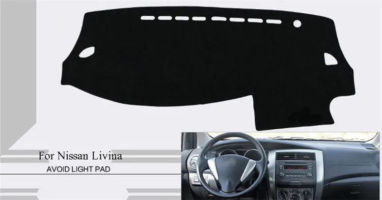 Новый интерьер приборной панели ковер Photophobism защитный коврик для Nissan Livina|mat mat|mat