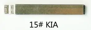 Diyremote смарт-ключ лезвие для keydiy ключ HU66 HU87 MIT11R YM28 HON58 HU46 HU100 HU57 MAZ20R/MAZ24R NE36 MAZ25 HU134TE NE38