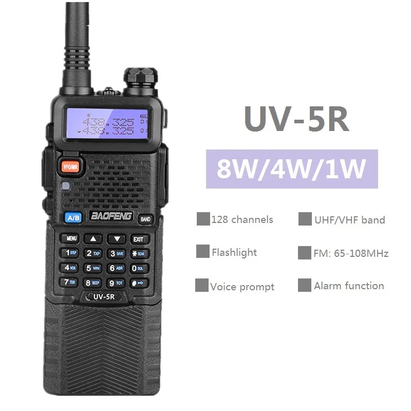 Рация BaoFeng UV 5R 8 Вт высокой мощности 10 км 3800 мАч UHF VHF Двухдиапазонная Любительская