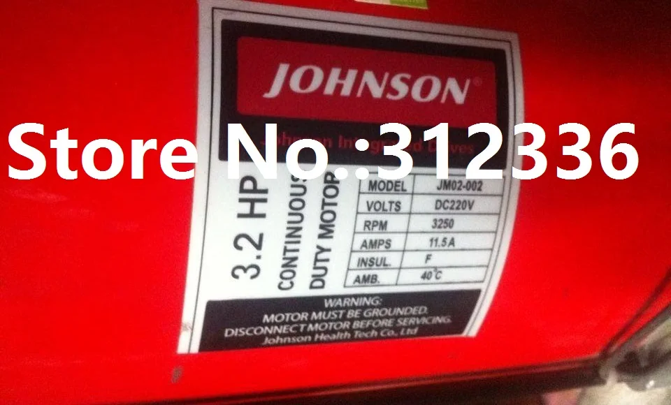 Двигатель постоянного тока для беговой дорожки Johnson model T8000 быстрая доставка с