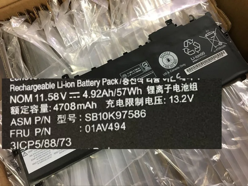 Аккумулятор для ноутбука lenovo 2017x1 c SB10K97586 01AV494 11.58V4.92AH X1 CARBON SB10K97588 01AV431 01AV430