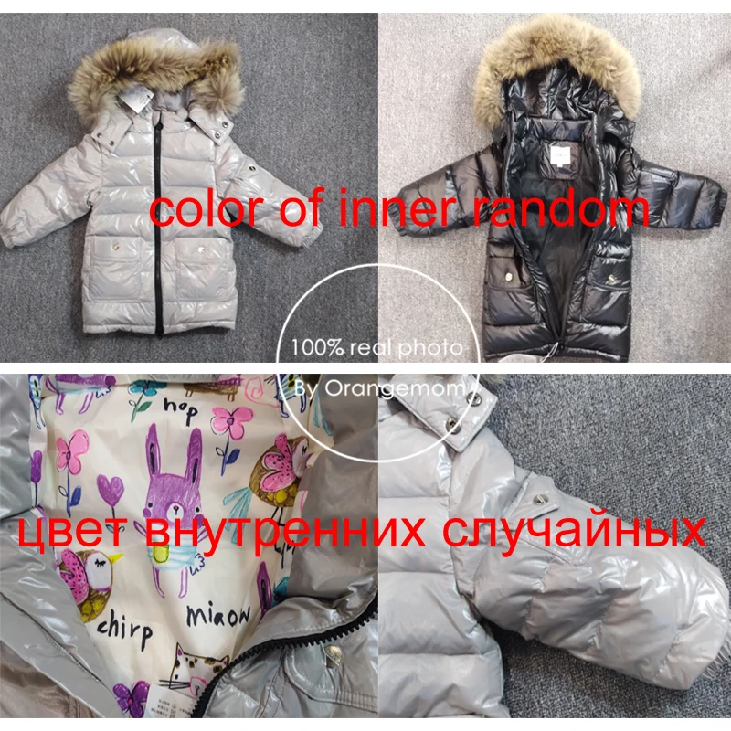 От 3 до 5 лет-30 градусов русский Зимний комбинезон Детские комплекты белая пуховая