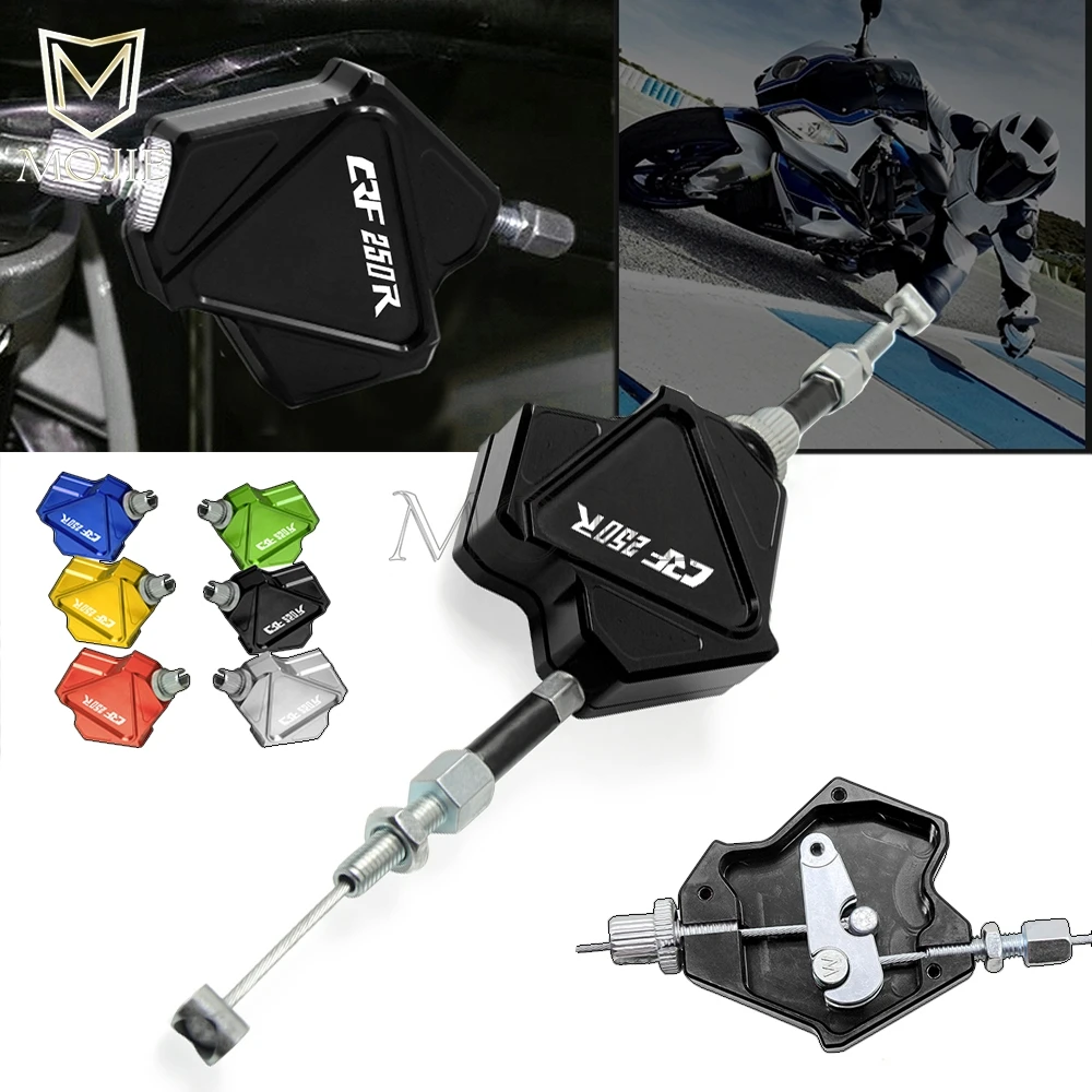 Алюминиевый Рычаг сцепления тормоза CNC для мотоцикла HONDA CRF250R CRF 250R 250 CRF250 R 2004 2018 2017