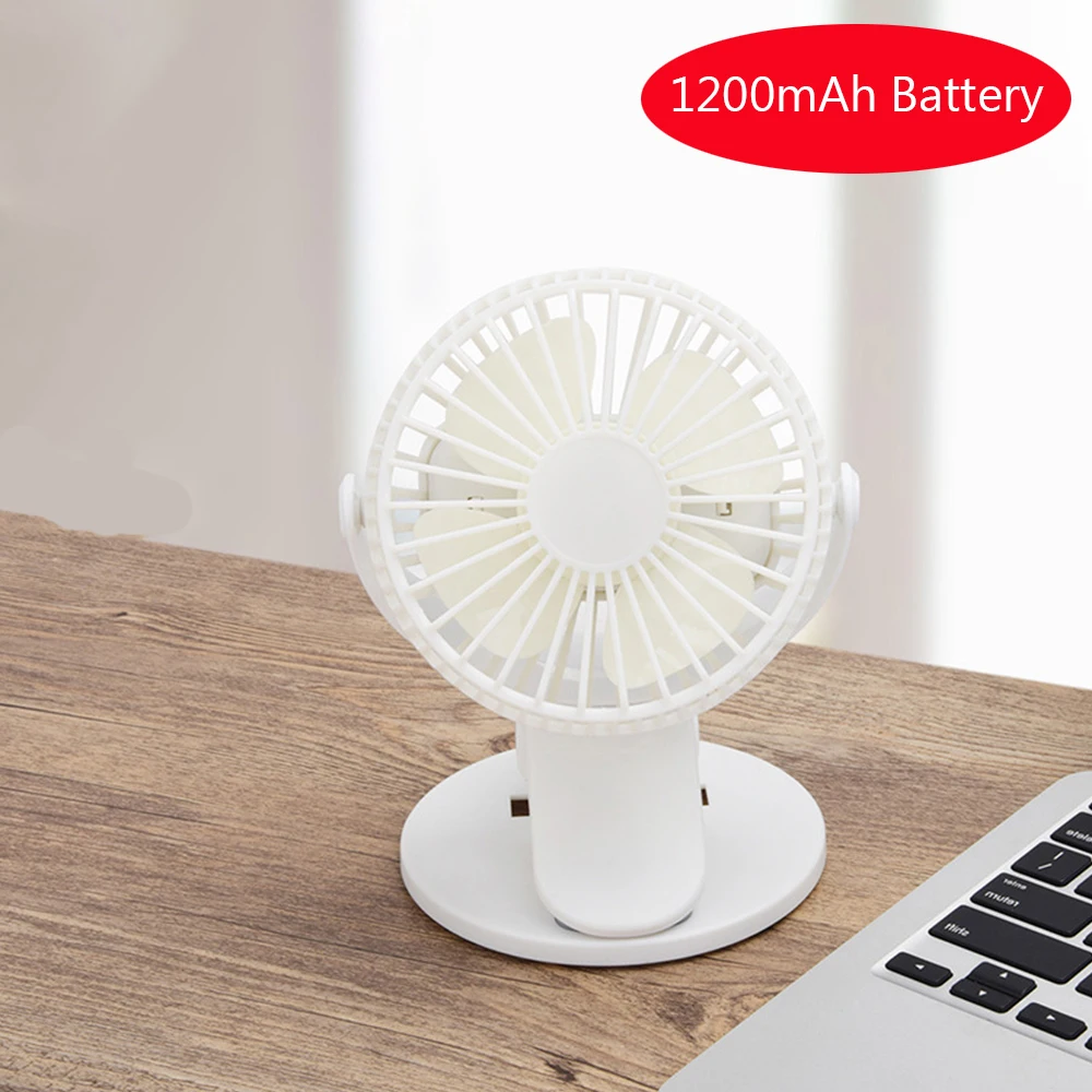 1200mAh White Портативный Настольный usb-вентилятор, мини-вентилятор с зажимом, бесшумный вентилятор, вращающийся на 360 градусов, USB Перезаряжаемый воздушный вентилятор, домашний ABS Электрический компьютерный Настольный вентилятор - Цвет: 1200mAh White