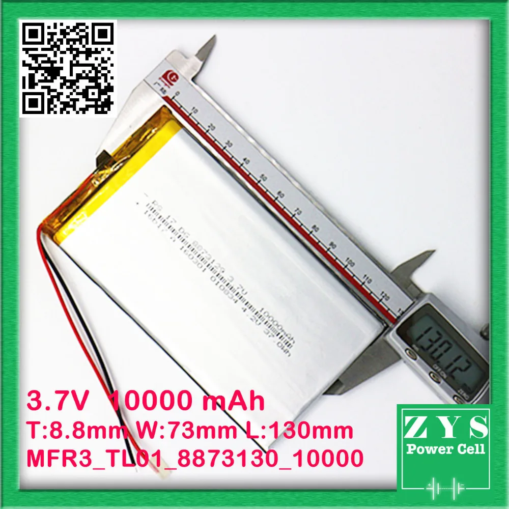 Ультратонкий внешний аккумулятор на 10000 мА · ч 3 7 в 5 В а|10000mah 3.7v|battery 3.7v 10000mah3.7v battery