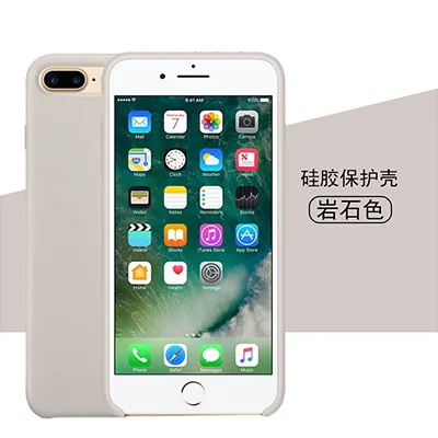 17 Жидкий силиконовый чехол для телефона для iphoneX чехол одноцветные матовые однотонные крышка чехол для iphone7 7plus 6 6s, 8, 8 plus, XS MAX - Цвет: 17