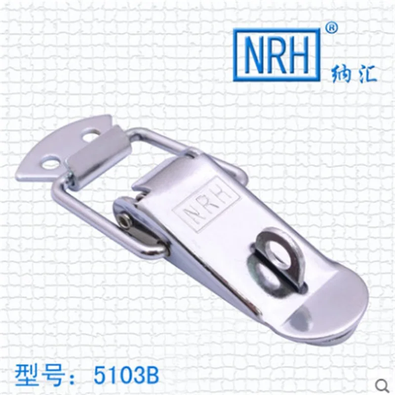 NRH 5103B cold-rolled steel hasp Factory direct sales very cheap price Wholesale and retail road case draw latch |